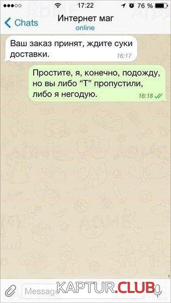 ef2cb83c3f70250e8a82f63a867.jpg | Рено Каптур Клуб Россия | Форум KAPTUR.SU