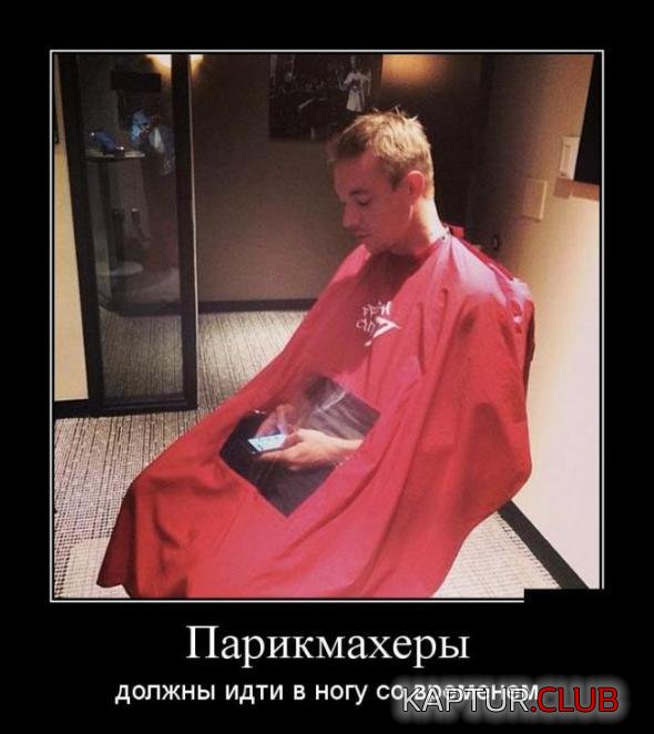 ef394f0bc9d76a8f5f99c1ebe67_prev.jpg | Рено Каптур Клуб Россия | Форум KAPTUR.SU