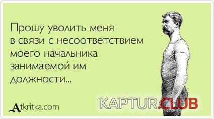 ef518f22b8292fb8f83a3e535de.jpg | Рено Каптур Клуб Россия | Форум KAPTUR.SU