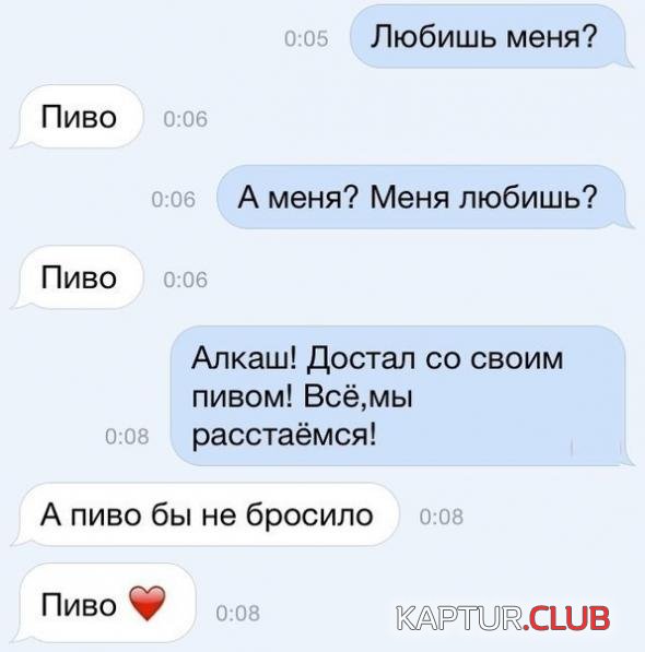 ef5ec6c813ac55ad84f3669e069_prev.jpg | Рено Каптур Клуб Россия | Форум KAPTUR.SU