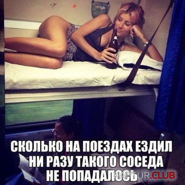 ef7e841eed82dee17393733a135_prev.jpg | Рено Каптур Клуб Россия | Форум KAPTUR.SU