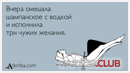 ef9d75227966c54b3d2df420868.jpg | Рено Каптур Клуб Россия | Форум KAPTUR.SU