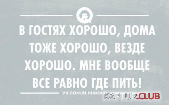 efc018b83f6f0715aa3bc369933_prev.jpg | Рено Каптур Клуб Россия | Форум KAPTUR.SU