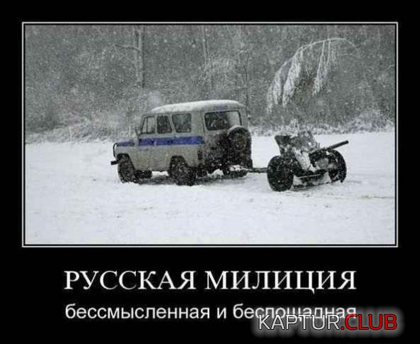 efdb5341a07a5317cb4d4ea001e_prev.jpg | Рено Каптур Клуб Россия | Форум KAPTUR.SU