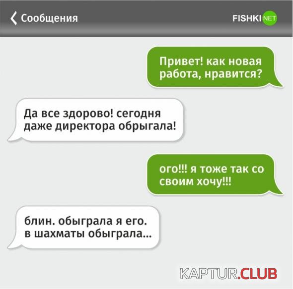 efdf1974cd0c091a2a976559021_prev.jpg | Рено Каптур Клуб Россия | Форум KAPTUR.SU