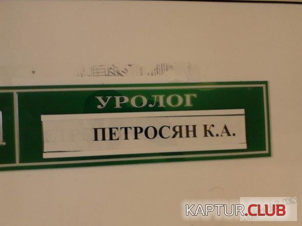 efe0b200377a2b8605a5760b438_prev.jpg | Рено Каптур Клуб Россия | Форум KAPTUR.SU