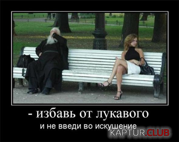 efe34998ada85d767cc3998d90f_prev.jpg | Рено Каптур Клуб Россия | Форум KAPTUR.SU