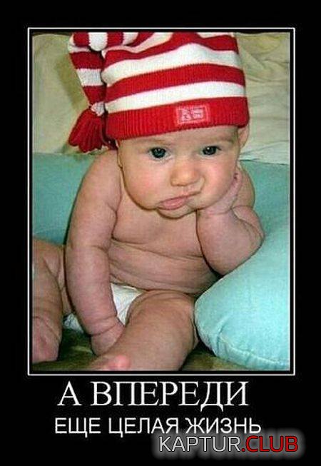 eff058c4480f1f4ab5bee7d8372.jpg | Рено Каптур Клуб Россия | Форум KAPTUR.SU