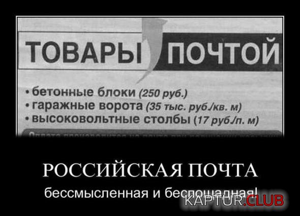 effa1d17dfb3cbf5fc57b0028b2_prev.jpg | Рено Каптур Клуб Россия | Форум KAPTUR.SU