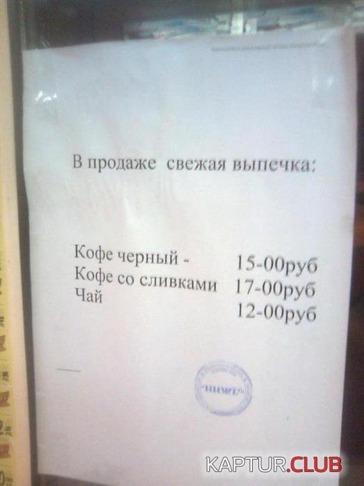 effadbfd782e2a71a52171cef2d_prev.jpg | Рено Каптур Клуб Россия | Форум KAPTUR.SU