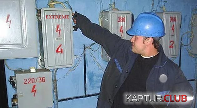 Экстрим1.jpg | Рено Каптур Клуб Россия | Форум KAPTUR.SU