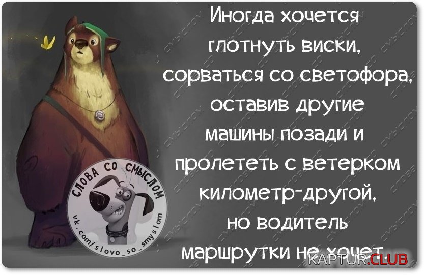 emr-1KdxM-w.jpg | Рено Каптур Клуб Россия | Форум KAPTUR.SU