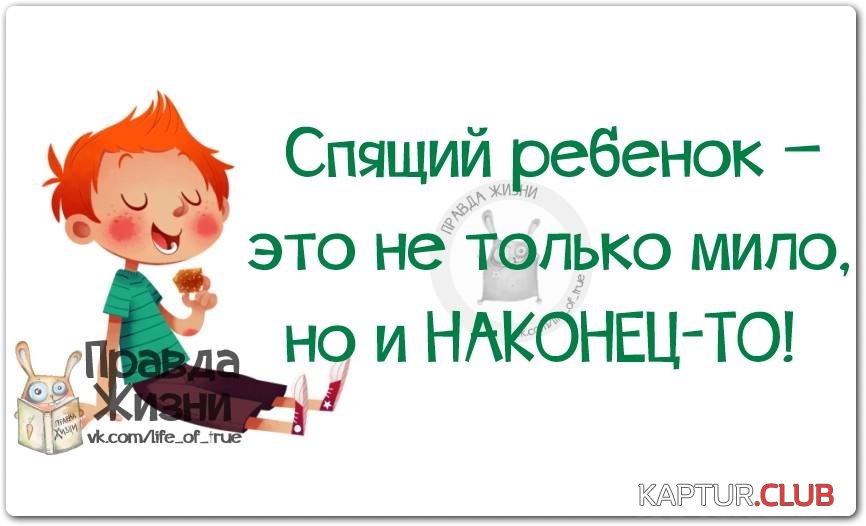 EpBCgaJbKlE.jpg | Рено Каптур Клуб Россия | Форум KAPTUR.SU