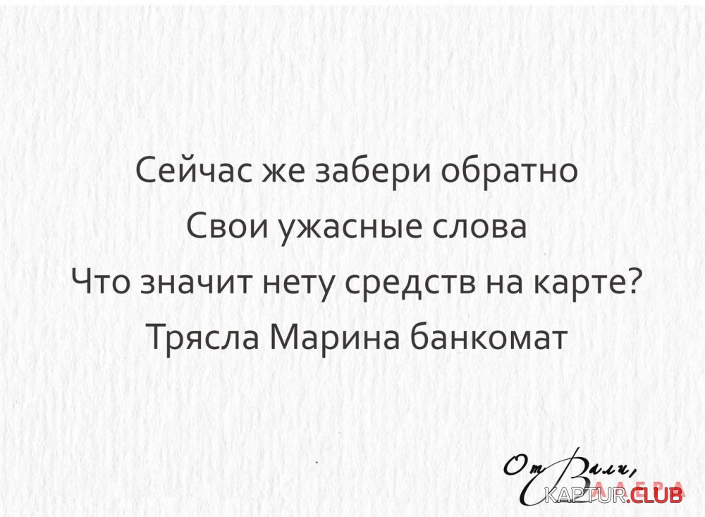ERGX9wcq8Zc.jpg | Рено Каптур Клуб Россия | Форум KAPTUR.SU