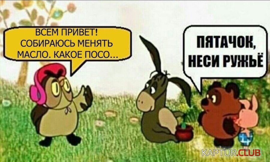 EwAAAgLrkuA-1920.jpg | Рено Каптур Клуб Россия | Форум KAPTUR.SU