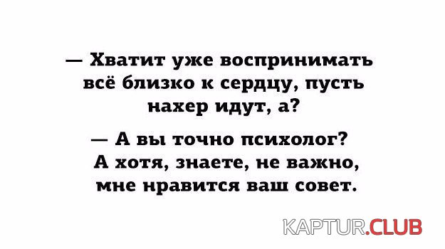 EWtXSZCa77U.jpg | Рено Каптур Клуб Россия | Форум KAPTUR.SU
