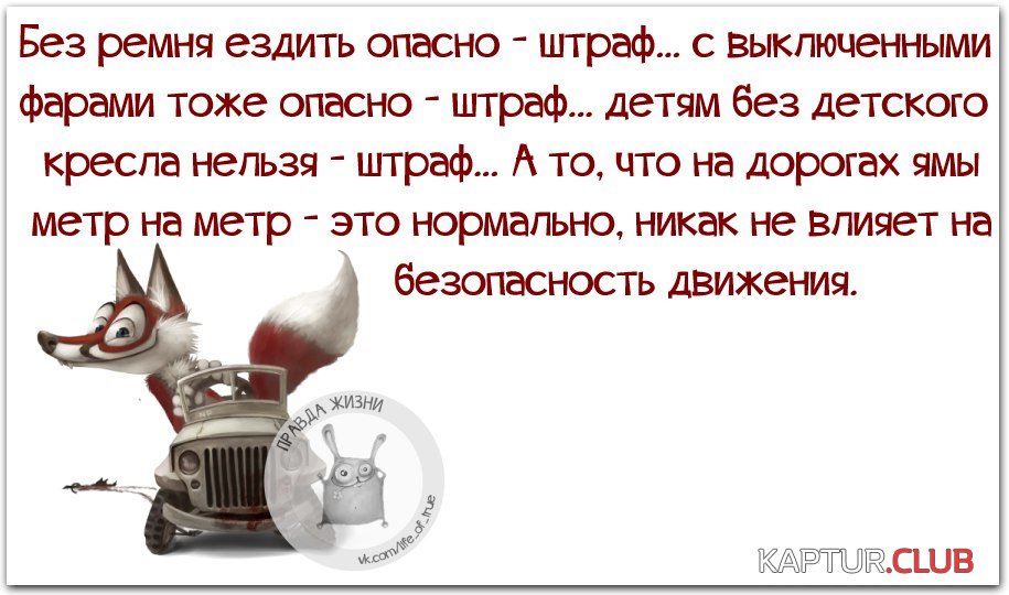 eX0HJs12w4M.jpg | Рено Каптур Клуб Россия | Форум KAPTUR.SU