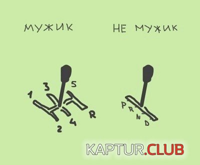 eZMxIt3ftFo.jpg | Рено Каптур Клуб Россия | Форум KAPTUR.SU