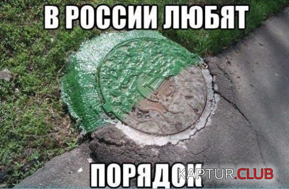 f0019b8168b02dc3a14a9453e27_prev.jpg | Рено Каптур Клуб Россия | Форум KAPTUR.SU