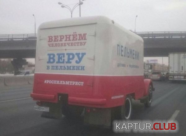 f0087ca8544f2df3f56de4a6e38.jpg | Рено Каптур Клуб Россия | Форум KAPTUR.SU