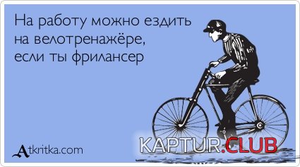 f02cfe2e688f42c09f2bc1ca263.jpg | Рено Каптур Клуб Россия | Форум KAPTUR.SU