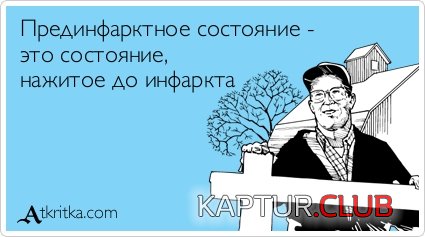 f035fd2f70752fc302eff3d4644.jpg | Рено Каптур Клуб Россия | Форум KAPTUR.SU