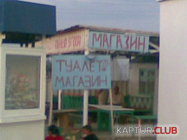 f05ac756b23f013c84da959a2d858152_full.jpg | Рено Каптур Клуб Россия | Форум KAPTUR.SU