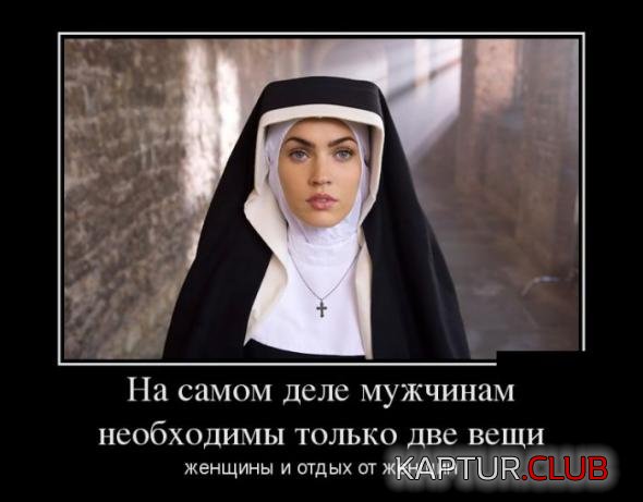 f06e9e8fad3e791090282428f14_prev.jpg | Рено Каптур Клуб Россия | Форум KAPTUR.SU