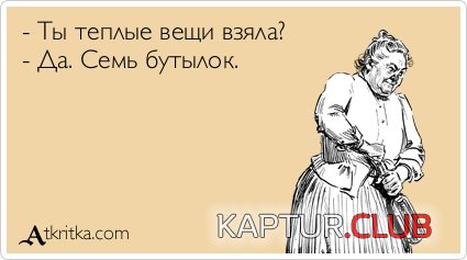 f0715346a115271b22de9e54b99.jpg | Рено Каптур Клуб Россия | Форум KAPTUR.SU