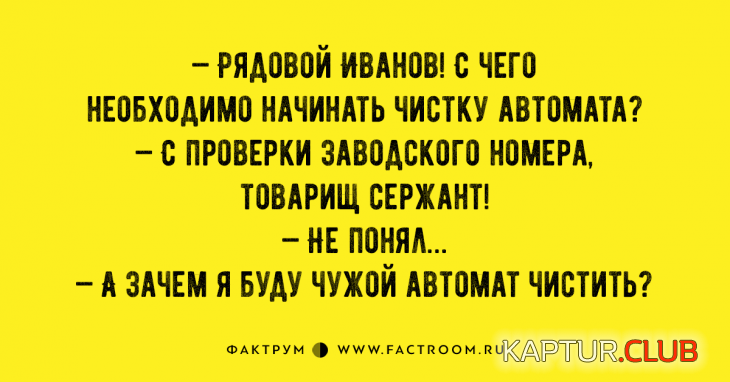 f07be8c743b019711d6fecb5564.png | Рено Каптур Клуб Россия | Форум KAPTUR.SU