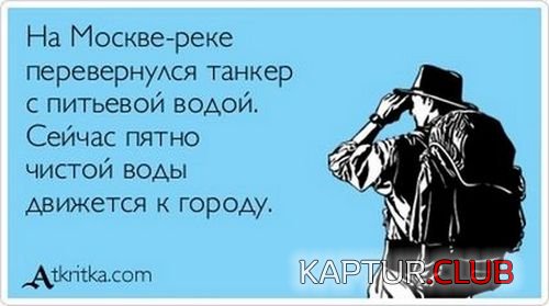 f085e589ca334792fb654a1593f.jpg | Рено Каптур Клуб Россия | Форум KAPTUR.SU