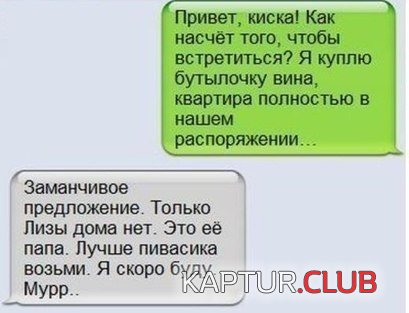 f09ede8c780706a65967c09ce28.jpg | Рено Каптур Клуб Россия | Форум KAPTUR.SU