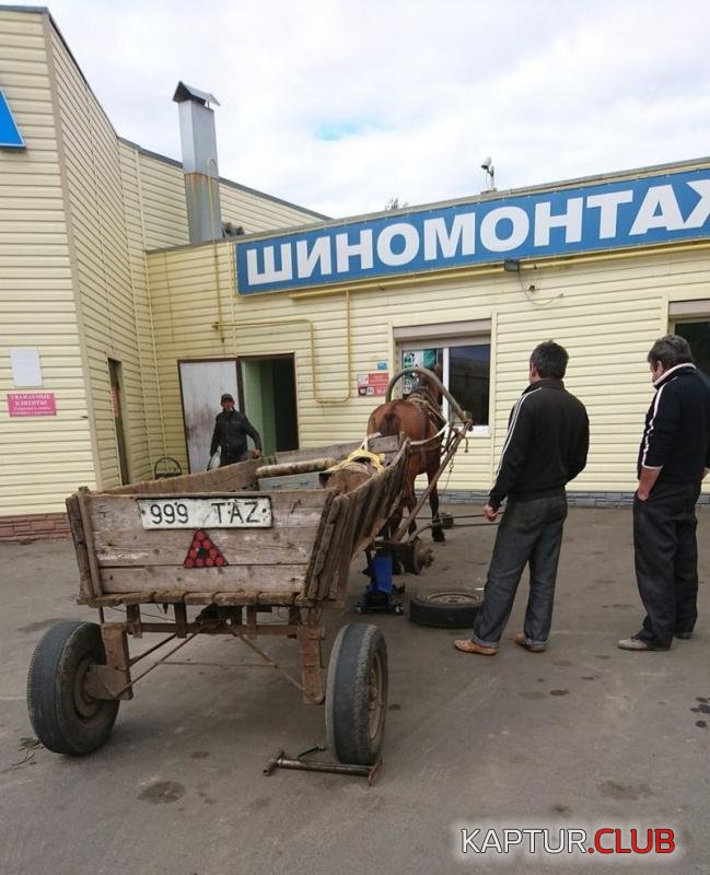 f0a9ff26d8e4d1e3f39f07aacc3_prev.jpg | Рено Каптур Клуб Россия | Форум KAPTUR.SU