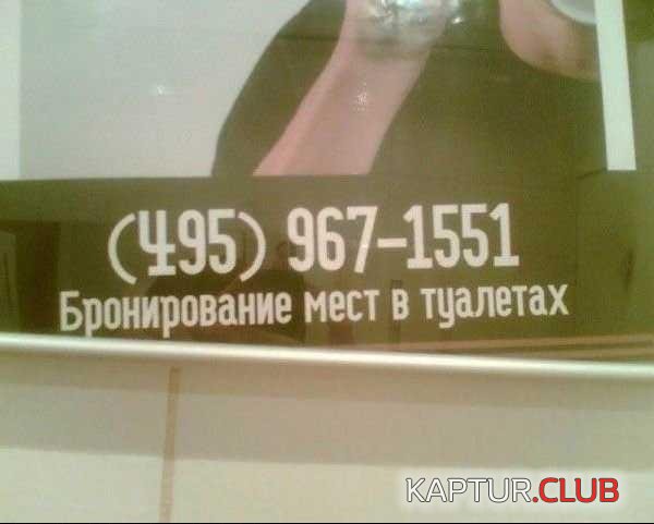 f0b1b98168572789732075106a4f4543_full.jpg | Рено Каптур Клуб Россия | Форум KAPTUR.SU
