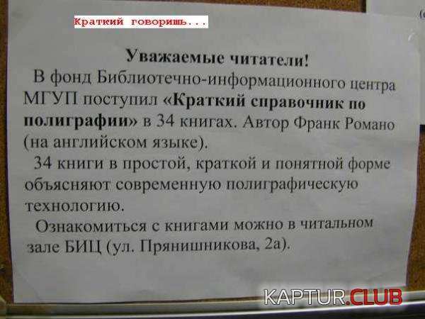 f0b3afc036a31cf10c6a46c9ced159f0_full.jpg | Рено Каптур Клуб Россия | Форум KAPTUR.SU