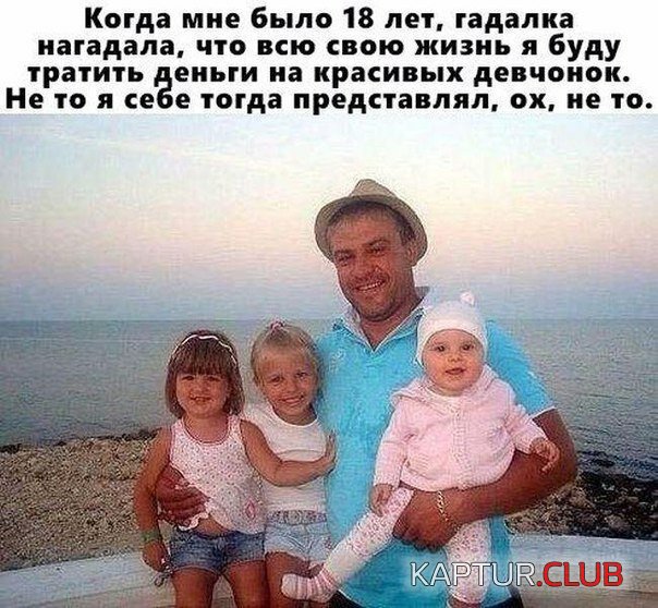 f0b43924bde7dc929ff0d689138.jpg | Рено Каптур Клуб Россия | Форум KAPTUR.SU