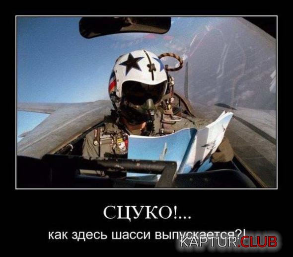 f0e644164077d292c40f2beaa73_prev.jpg | Рено Каптур Клуб Россия | Форум KAPTUR.SU