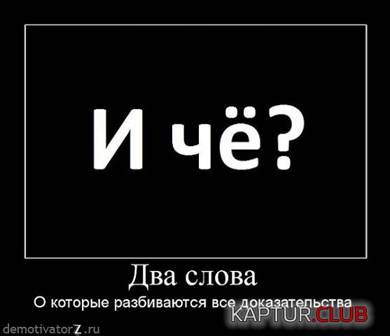 f0e7d9a0d89bc593ae388c0f125.jpg | Рено Каптур Клуб Россия | Форум KAPTUR.SU