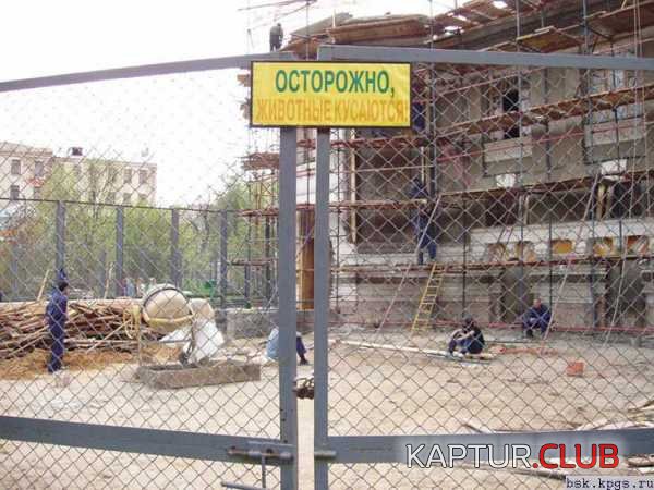 f0e98345a22838da904812ab3a9955fb_full.jpg | Рено Каптур Клуб Россия | Форум KAPTUR.SU