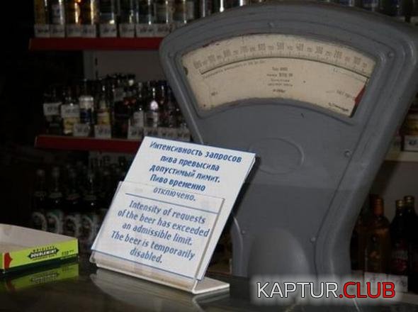 f0efda30662a911dfa6f7874ecc_prev.jpg | Рено Каптур Клуб Россия | Форум KAPTUR.SU