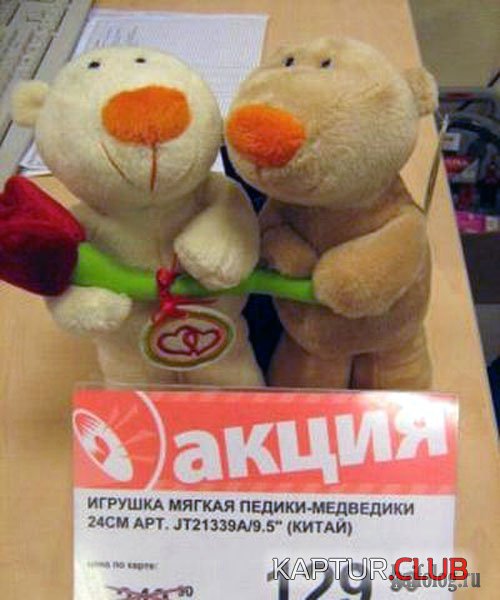 f0f1f4985f4cf961792887d38e5.jpg | Рено Каптур Клуб Россия | Форум KAPTUR.SU