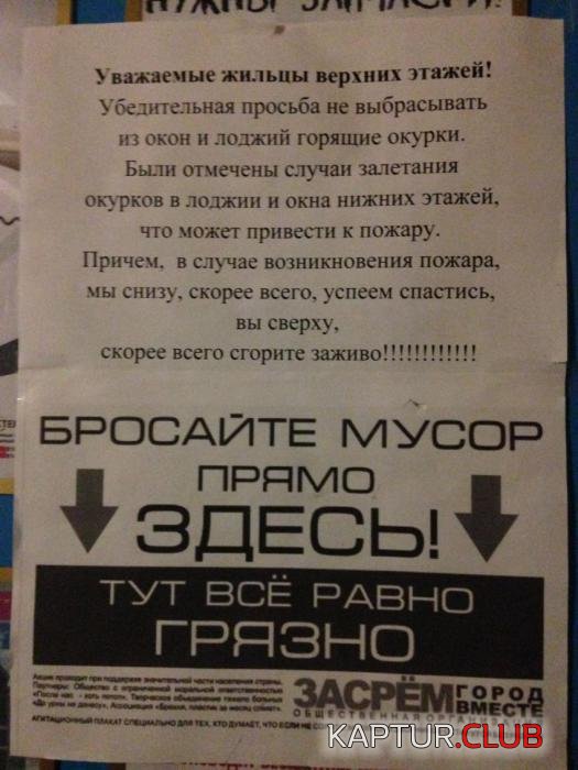 f0f9ff01dc50a1a15f7cd841b57_prev.jpg | Рено Каптур Клуб Россия | Форум KAPTUR.SU
