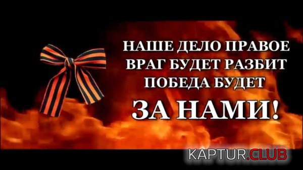 f110d0286b2b3debdba76c3c6dcf170c.jpg | Рено Каптур Клуб Россия | Форум KAPTUR.SU