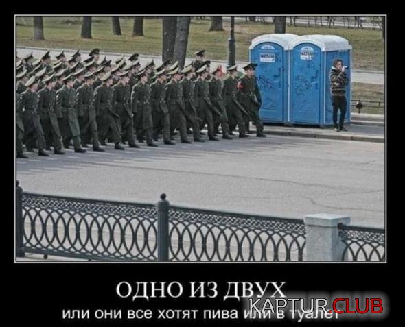 f111ebdfb994130b8b7e99918bd_prev.jpg | Рено Каптур Клуб Россия | Форум KAPTUR.SU