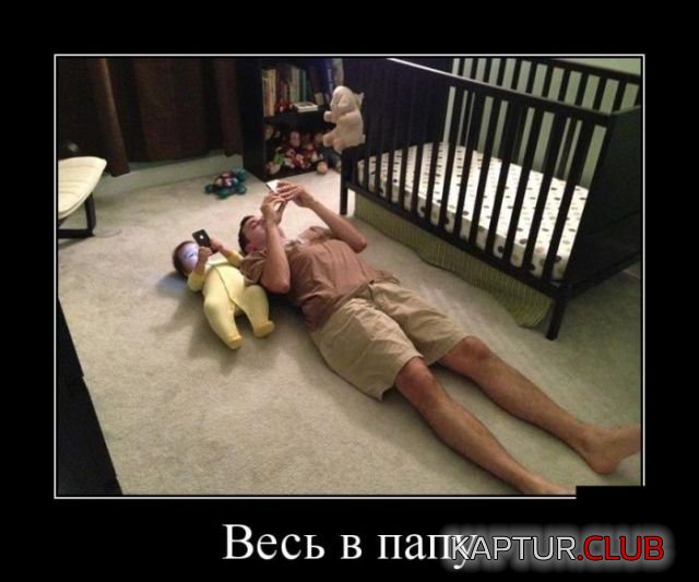 f11afe3be4f21a7a8aa15126977.jpg | Рено Каптур Клуб Россия | Форум KAPTUR.SU