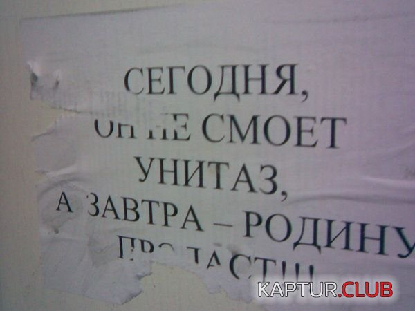 f11e1c0c75a2627c8588a648574ae14d_full.jpg | Рено Каптур Клуб Россия | Форум KAPTUR.SU