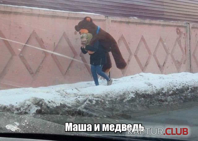 f121376449f956bbaa9c0a69459.jpg | Рено Каптур Клуб Россия | Форум KAPTUR.SU