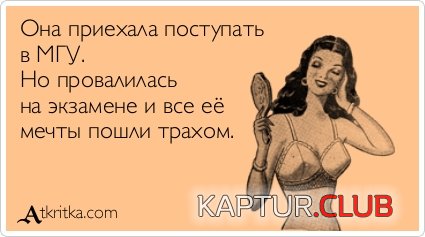 f13e3a071fb5c2383fe7952fdbe.jpg | Рено Каптур Клуб Россия | Форум KAPTUR.SU