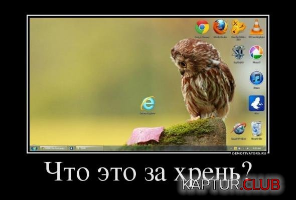 f1425758b2685e925a62ea52bf7_prev.jpg | Рено Каптур Клуб Россия | Форум KAPTUR.SU