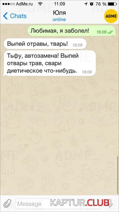 f1515489f832edc01eae1749d64_prev.jpg | Рено Каптур Клуб Россия | Форум KAPTUR.SU